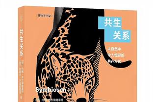 记者：维拉20岁中锋杜兰被推荐给米兰，红黑军团对球员感兴趣