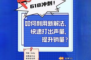 连续4轮客场逆转取胜，曼城是英超历史第二支做到的球队